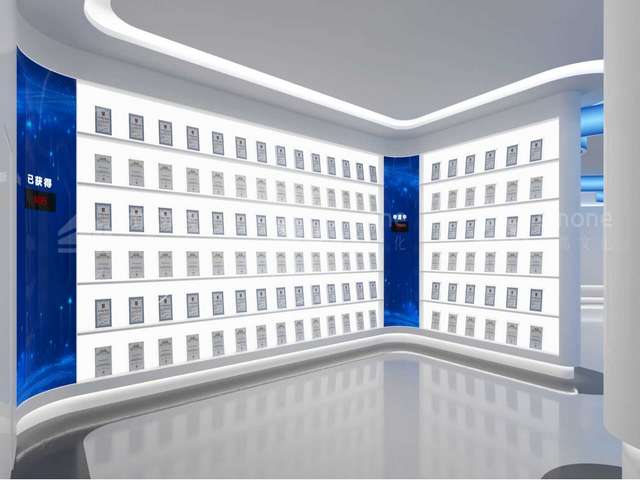 **公章生产基地