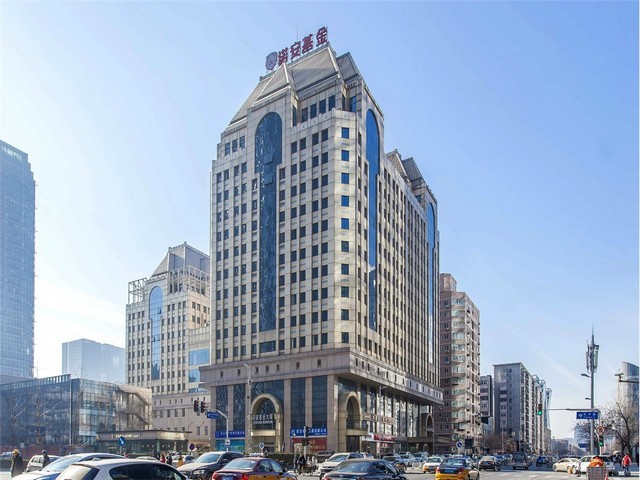 **公章生产基地